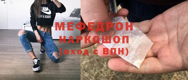 дурь Верея