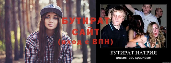 дурь Верея