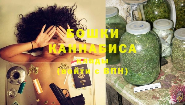 прущая мука Верхний Тагил