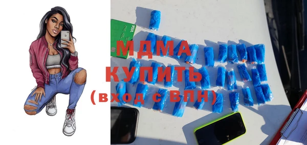 дурь Верея