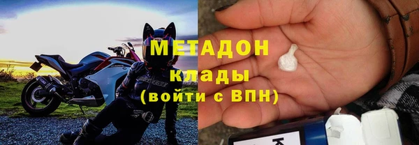 прущая мука Верхний Тагил