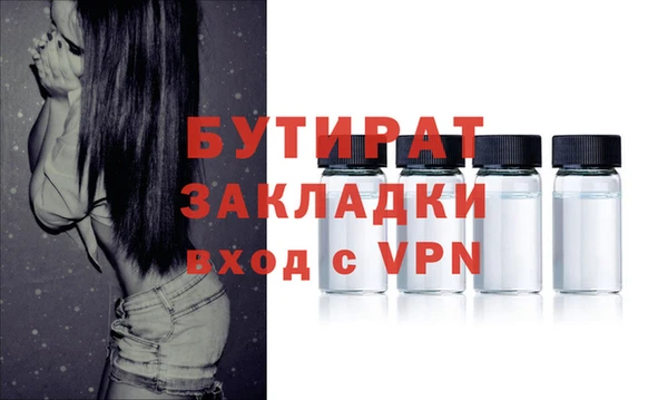 дурь Верея