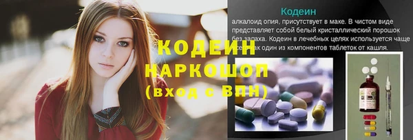 прущая мука Верхний Тагил