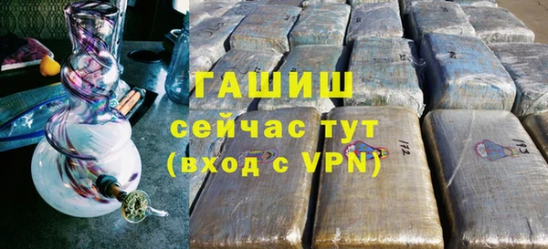 прущая мука Верхний Тагил
