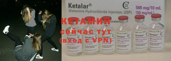 мефедрон VHQ Верхнеуральск