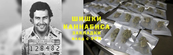прущая мука Верхний Тагил