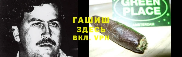 прущая мука Верхний Тагил