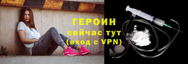 мефедрон VHQ Верхнеуральск