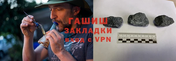 дурь Верея
