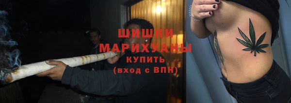 мефедрон VHQ Верхнеуральск