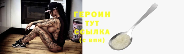 мефедрон VHQ Верхнеуральск
