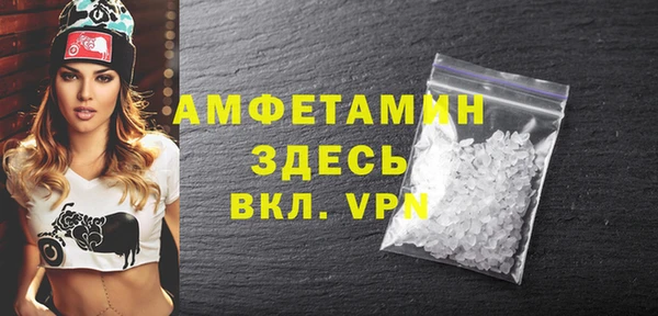мефедрон VHQ Верхнеуральск