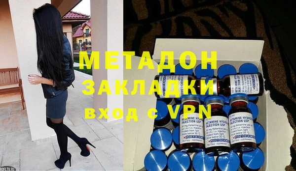 дурь Верея