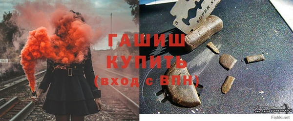 мефедрон VHQ Верхнеуральск