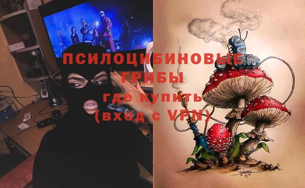 мефедрон VHQ Верхнеуральск