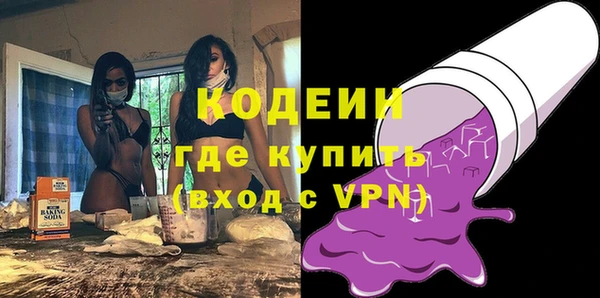 мефедрон VHQ Верхнеуральск
