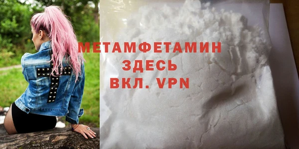 дурь Верея