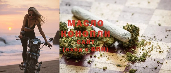 мефедрон VHQ Верхнеуральск