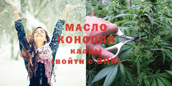 мефедрон VHQ Верхнеуральск