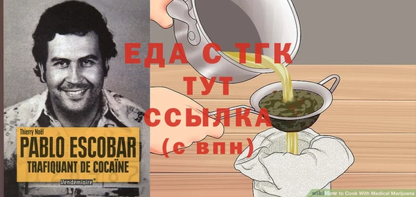 мефедрон VHQ Верхнеуральск