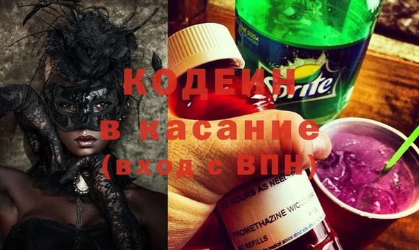 мефедрон VHQ Верхнеуральск