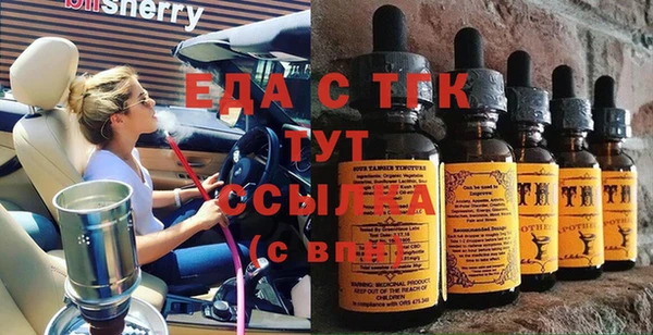 дурь Верея