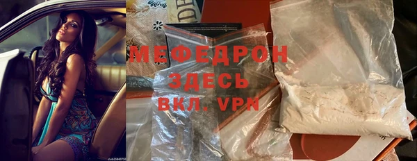 дурь Верея