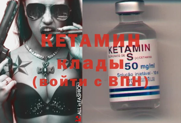 прущая мука Верхний Тагил