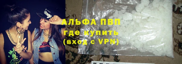 мефедрон VHQ Верхнеуральск
