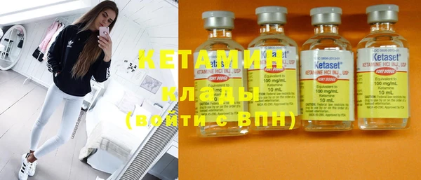 дурь Верея