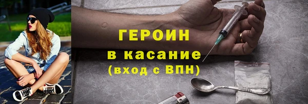 прущая мука Верхний Тагил