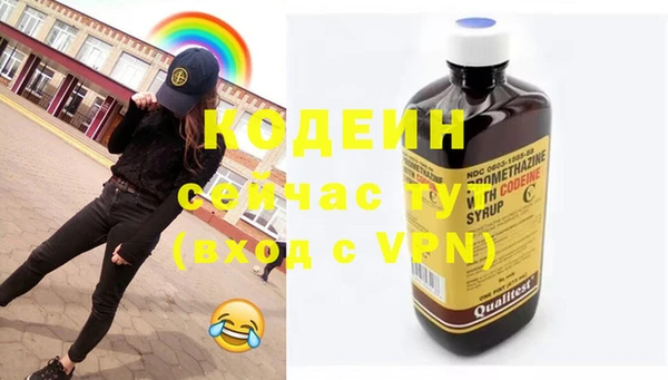 прущая мука Верхний Тагил