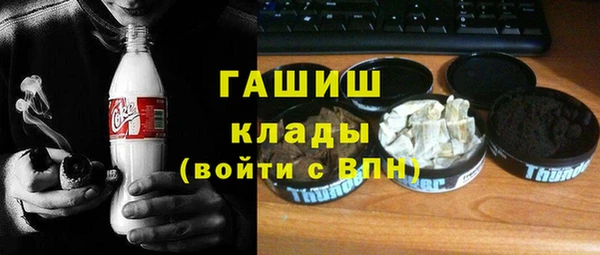 дурь Верея