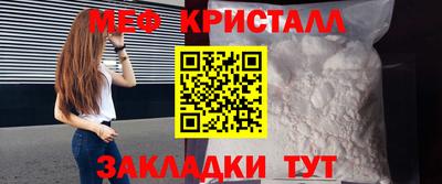 герыч Волжский