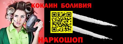 мет Волгодонск