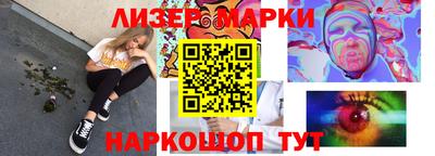 герыч Волжский