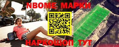 марихуана Волгодонск