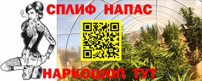 мдма Волжский