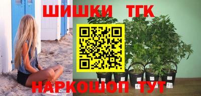 мдма Волжский