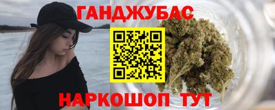 герыч Волжский