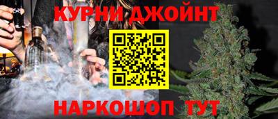 мет Волгодонск