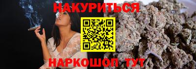герыч Волжский