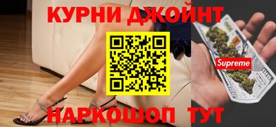 мдма Волжский