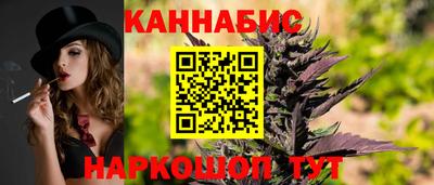 мдма Волжский