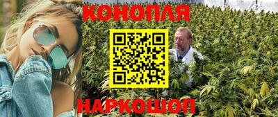 герыч Волжский