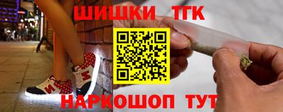 герыч Волжский