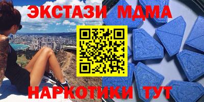 герыч Волжский