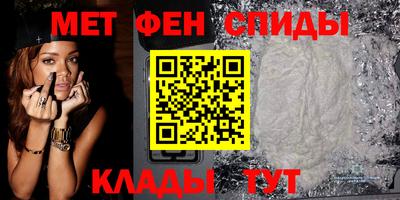 гашишное масло Волжск