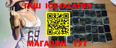 герыч Волжский