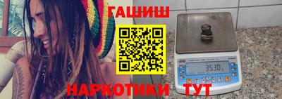 мдма Волжский